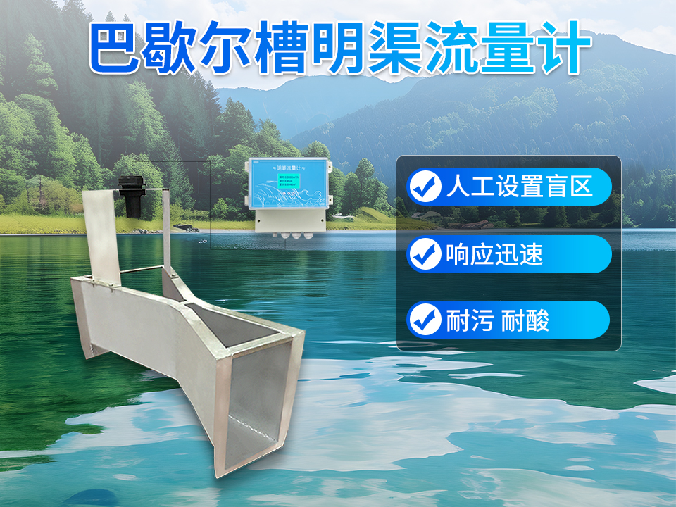 临沂智慧